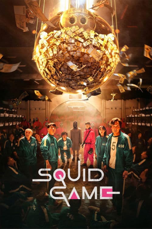 بوستر Squid Game
