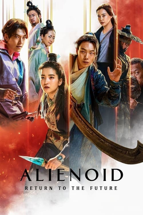 بوستر Alienoid: Return to the Future