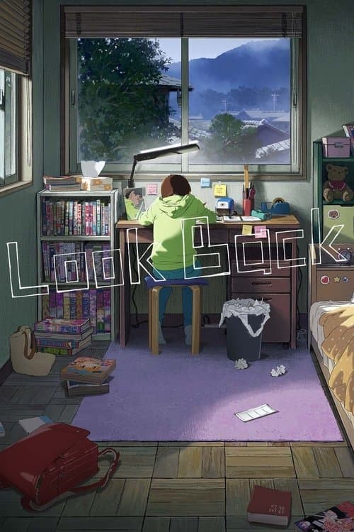 بوستر Look Back