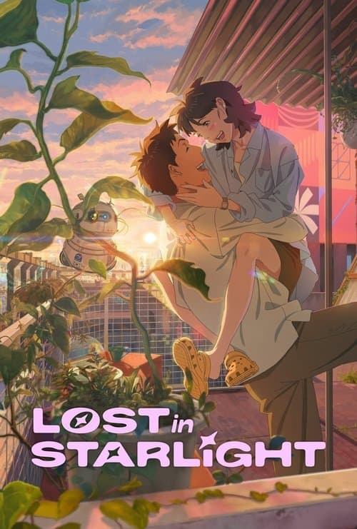 بوستر Lost in Starlight