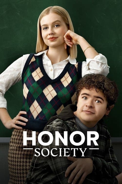 بوستر Honor Society