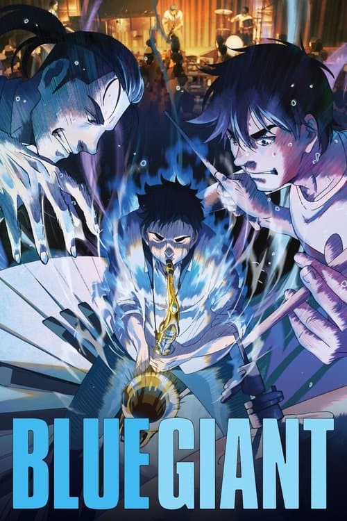 بوستر Blue Giant