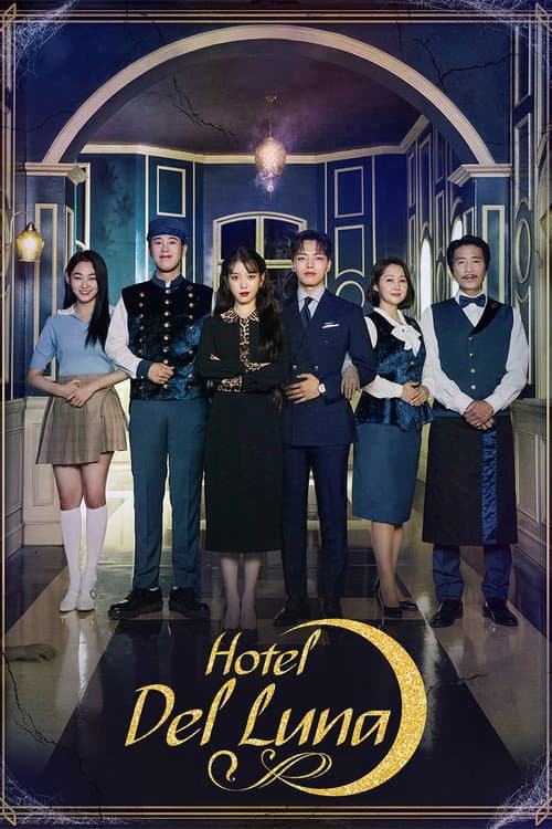 بوستر Hotel del Luna