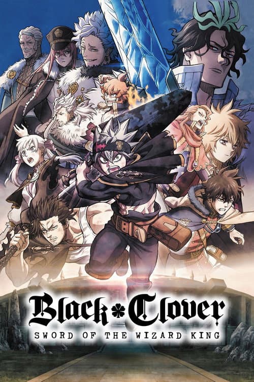 بوستر Black Clover: Sword of the Wizard King
