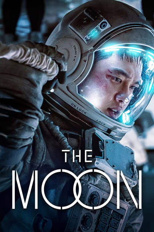 بوستر The Moon