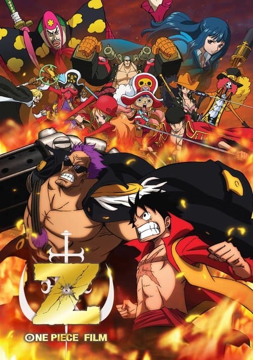 بوستر One Piece Film Z