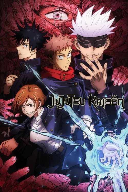 بوستر Jujutsu Kaisen