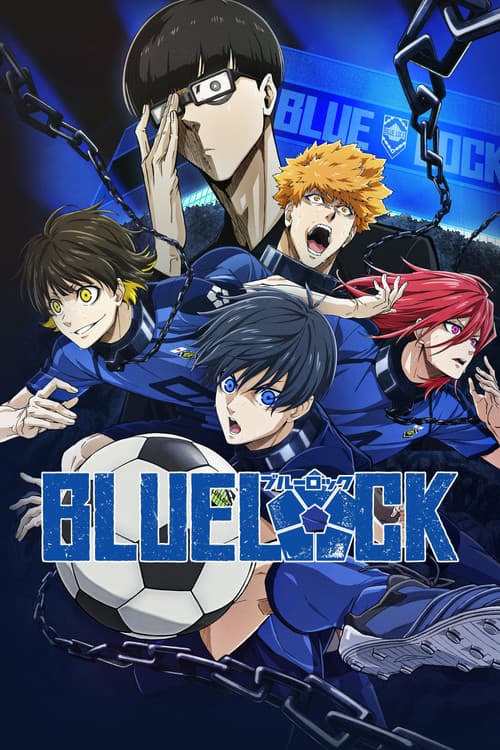 بوستر Blue Lock