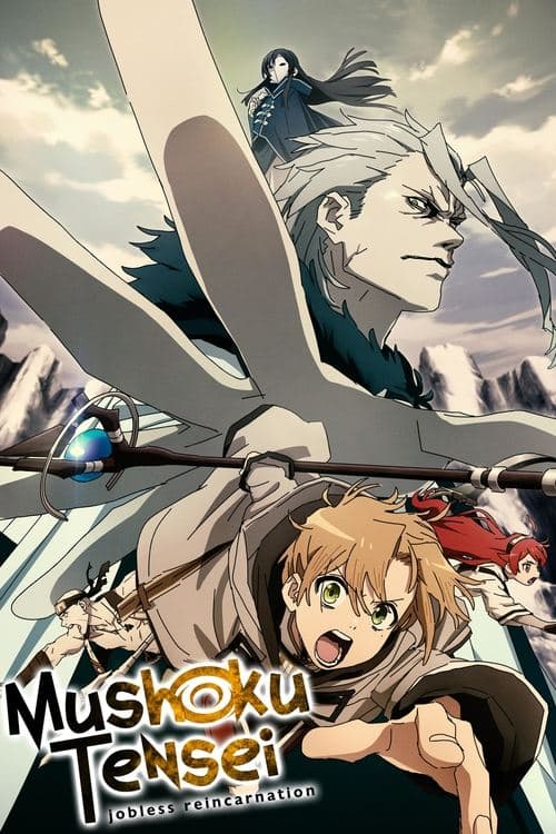 بوستر Mushoku Tensei