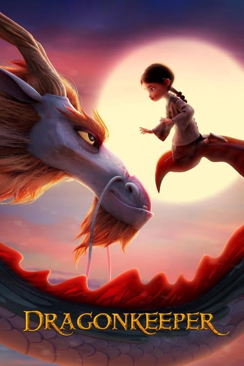بوستر Dragonkeeper