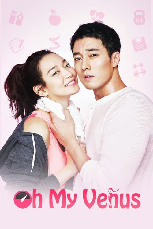 بوستر Oh My Venus