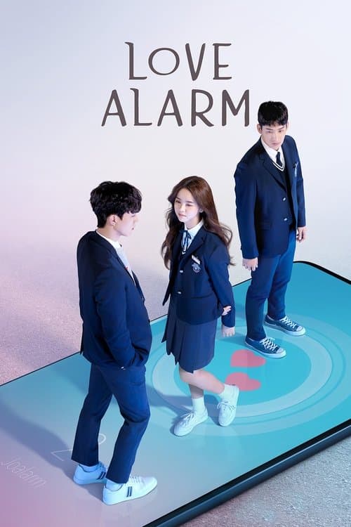 بوستر Love Alarm