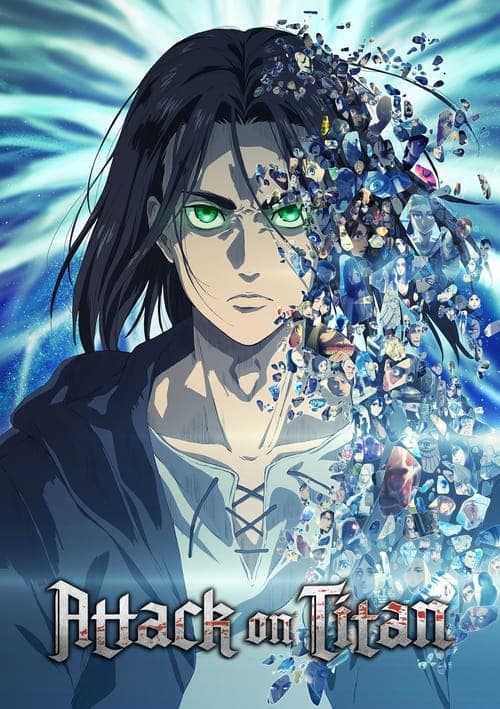 بوستر Attack on Titan