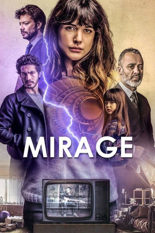 بوستر Mirage