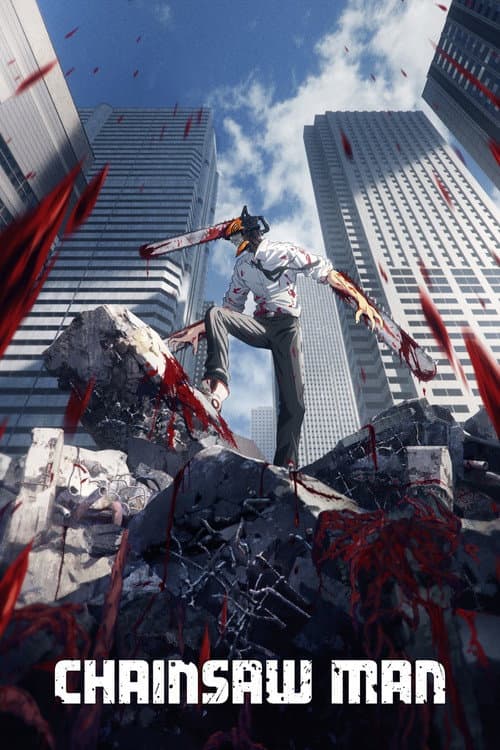 بوستر Chainsaw Man