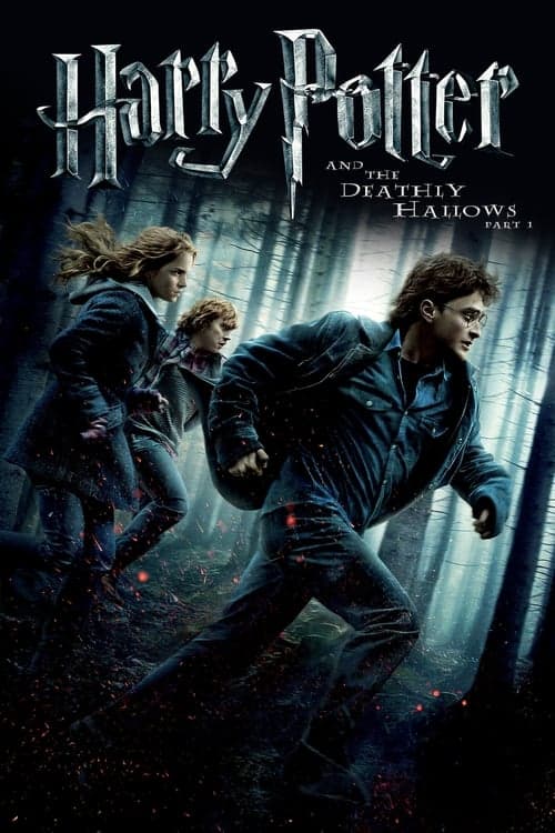 بوستر Harry Potter and the Deathly Hallows: Part 1