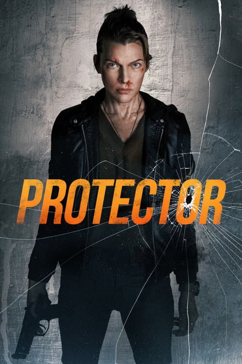 بوستر Protector