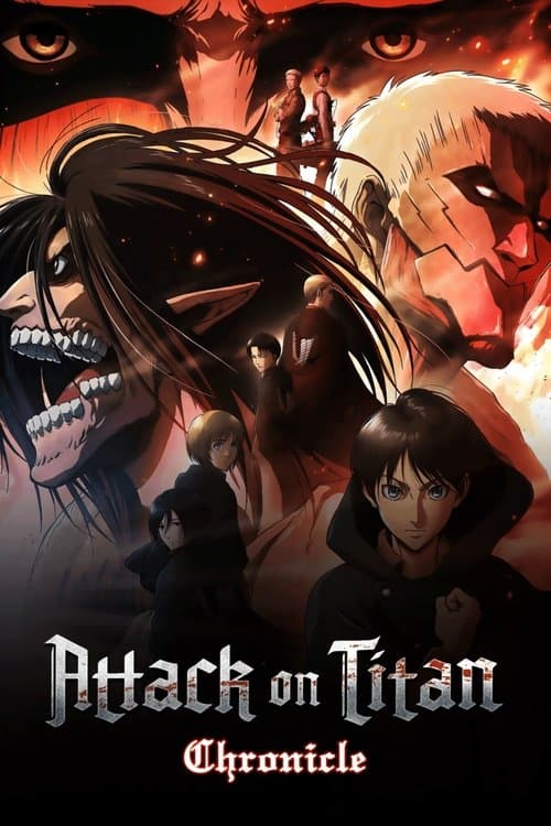 بوستر Attack on Titan: Chronicle