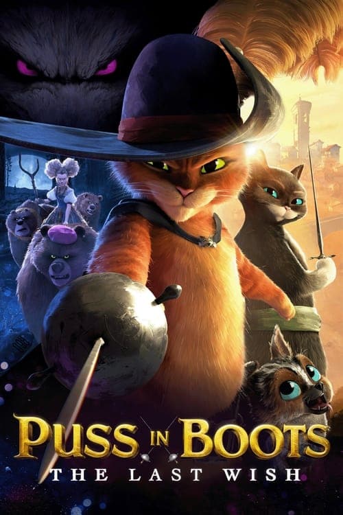 بوستر Puss in Boots: The Last Wish