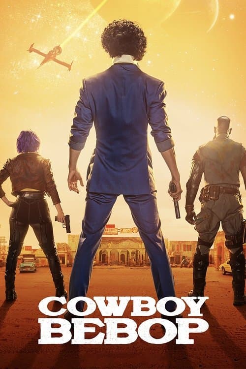 بوستر Cowboy Bebop
