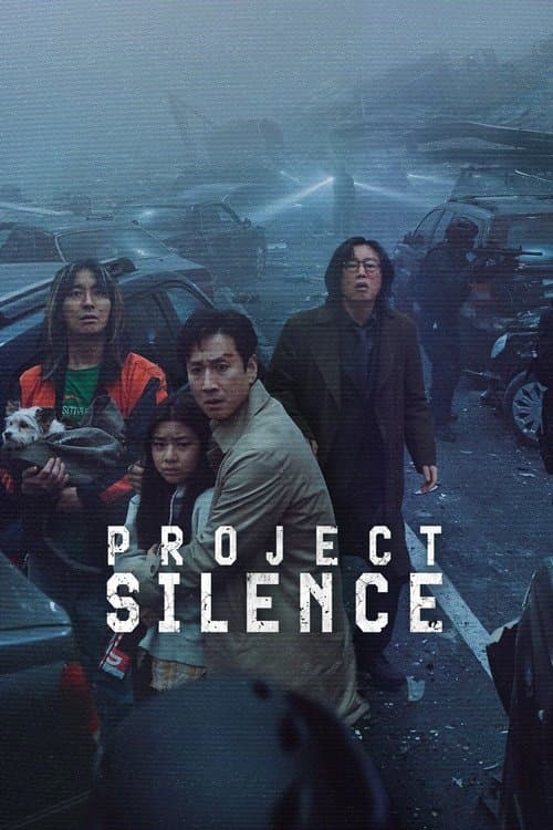 بوستر Project Silence