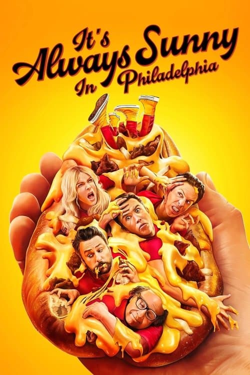 بوستر It's Always Sunny in Philadelphia
