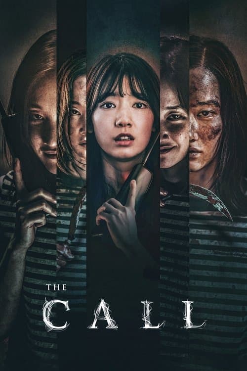 بوستر The Call