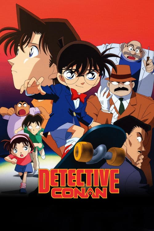 بوستر Detective Conan