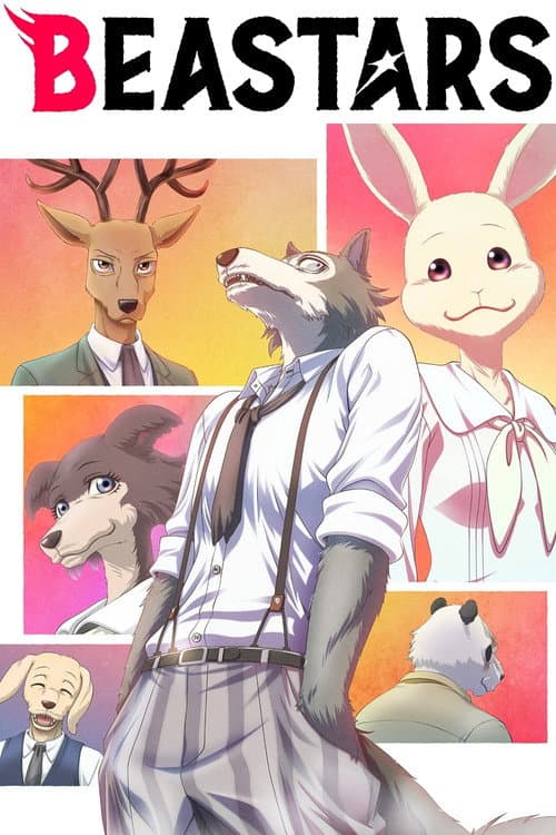بوستر Beastars