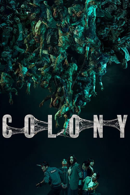 بوستر Colony