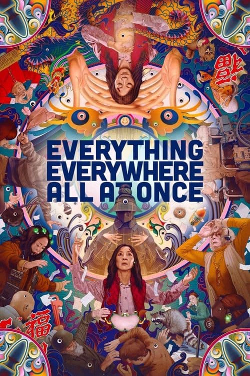 بوستر Everything Everywhere All at Once