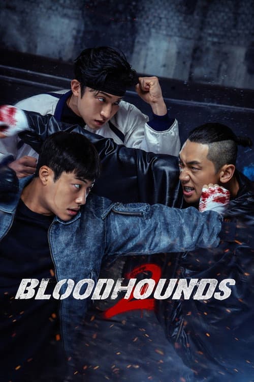 بوستر Bloodhounds