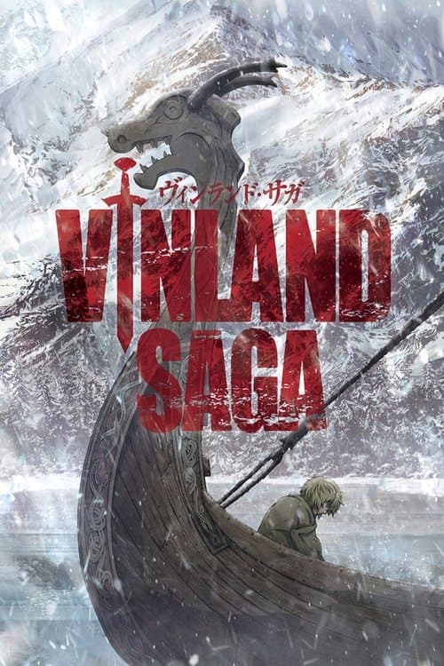 بوستر Vinland Saga