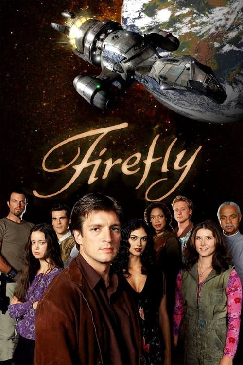 بوستر Firefly