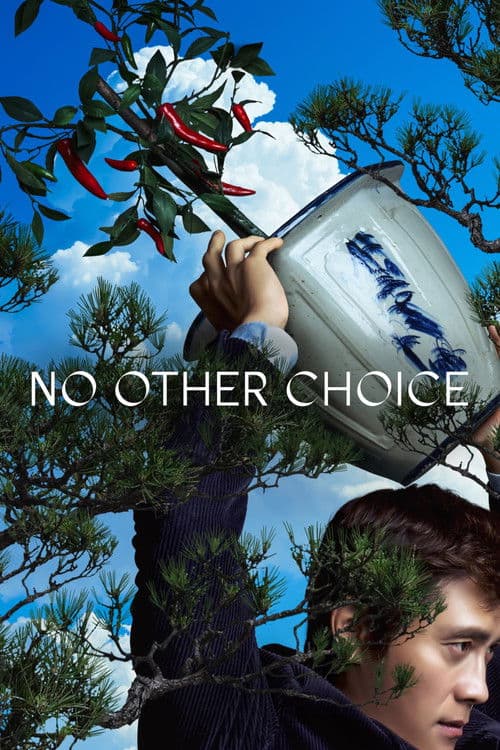 بوستر No Other Choice