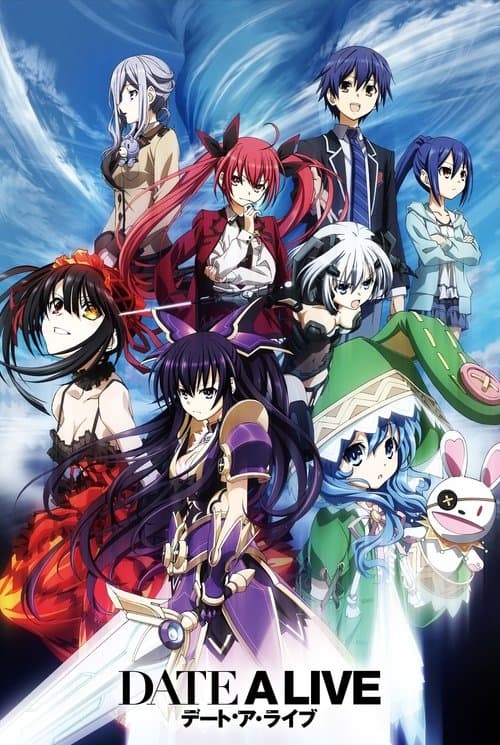 بوستر Date A Live
