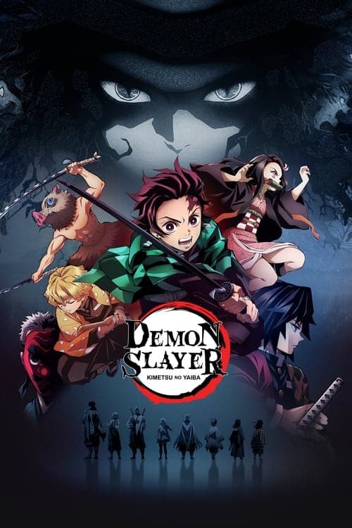 بوستر Kimetsu no Yaiba