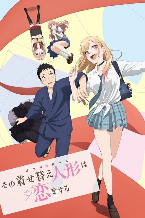 بوستر Sono Bisque Doll wa Koi wo Suru