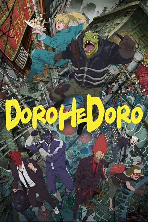 بوستر Dorohedoro