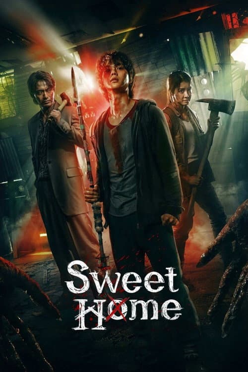 بوستر Sweet Home