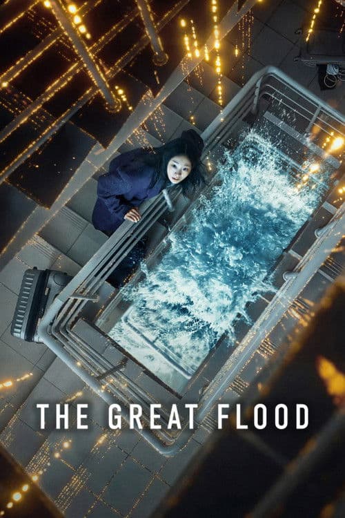 بوستر The Great Flood