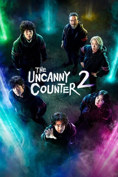 بوستر The Uncanny Counter