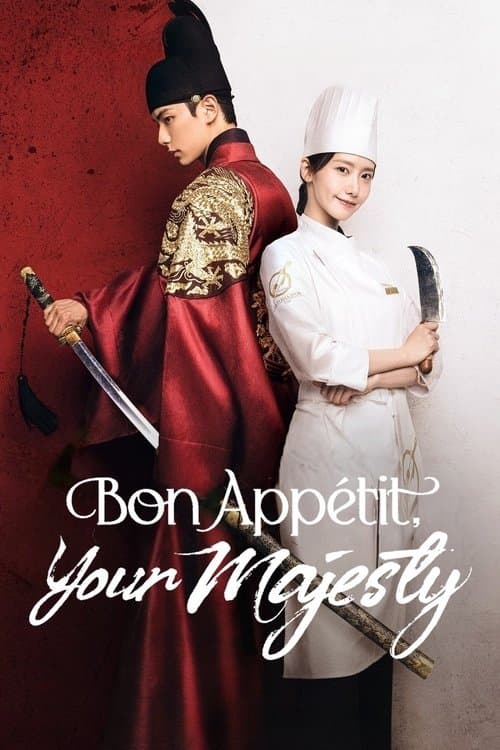 بوستر Bon Appetit, Your Majesty