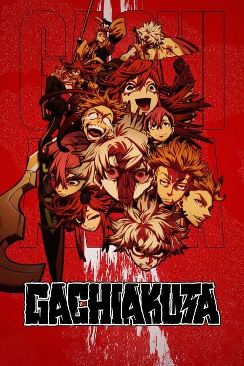 بوستر Gachiakuta