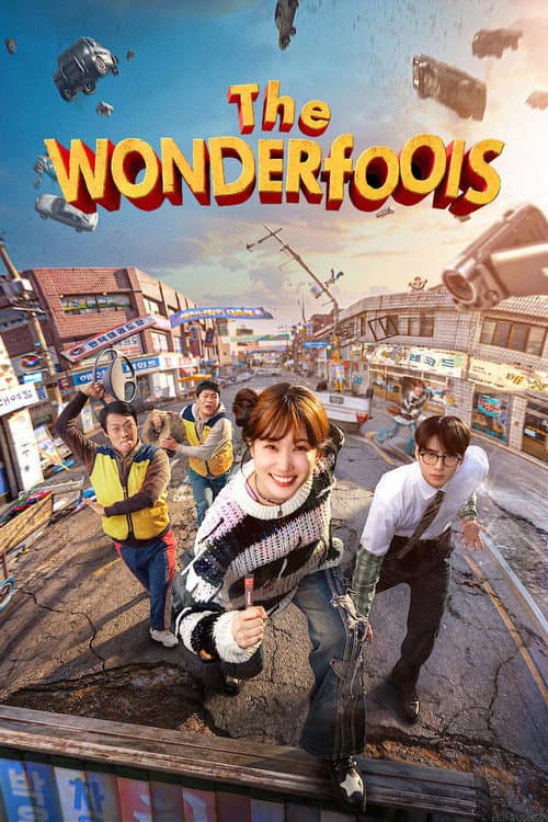 بوستر The WONDERfools