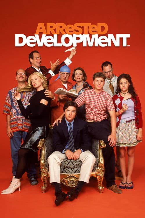 بوستر Arrested Development